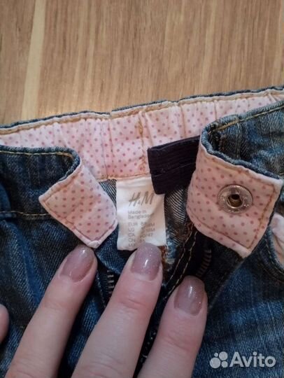 Вещи пакетом 92-98