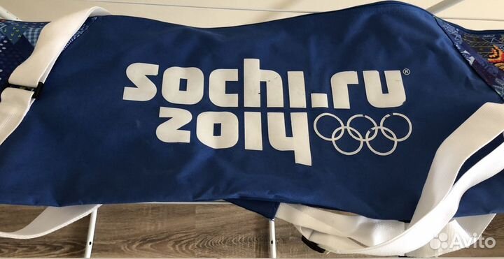 Футляр для лыж