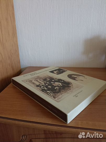 Продается альбом А.П.Чехов. Документы, фото