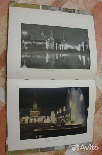 А.Ф. Жуков Архитектура в.с.х.в 1955 г