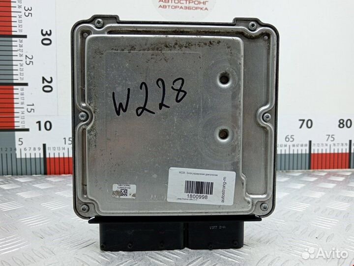 Блок управления двигателем Jeep Patriot (MK)