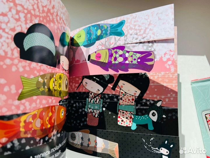 Детские книги. Инф. в объявлении