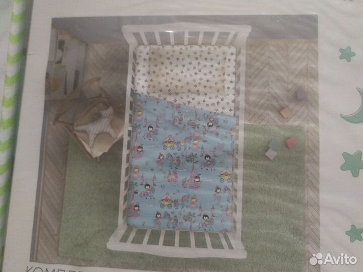 Комплект детского постельного белья