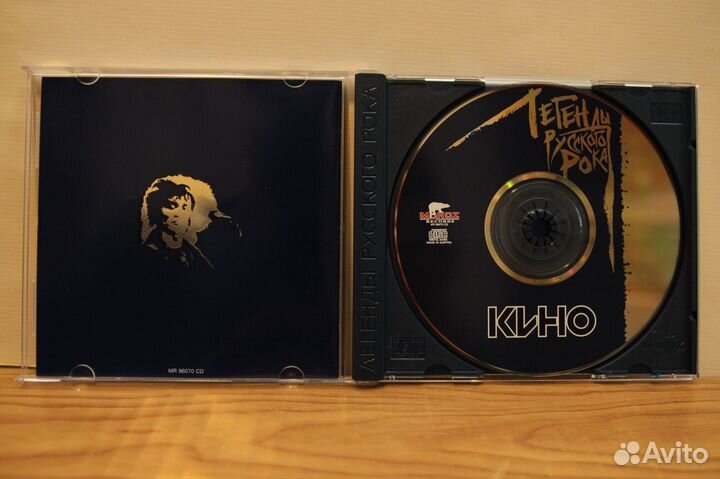 Легенды Русского Рока