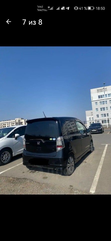 Honda Life: фото из отзыва