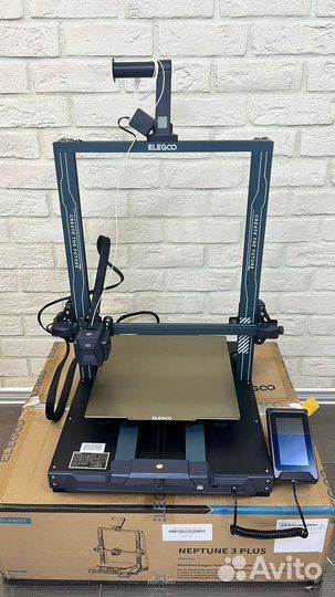Elegoo neptune 3 Plus