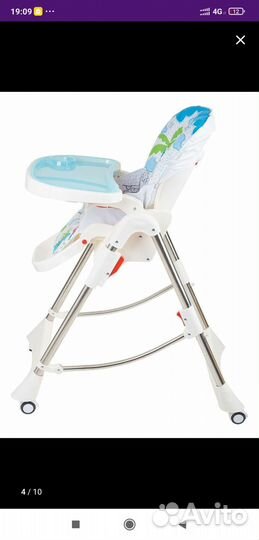 Столик для кормления