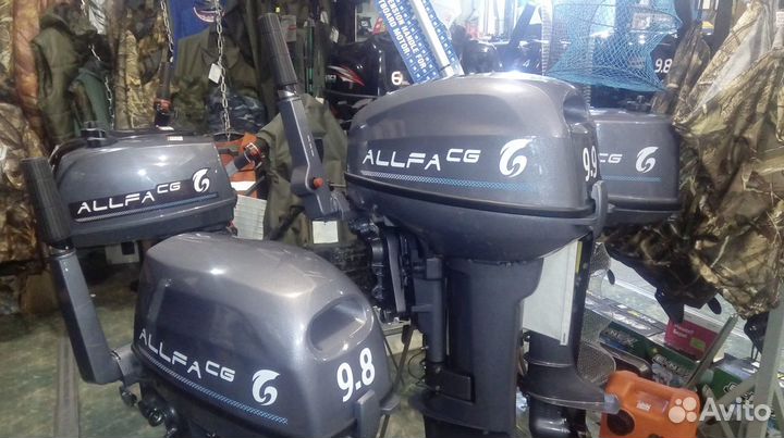 Лодочный Мотор 