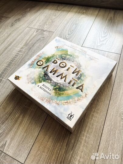 Настольная игра «Боги Олимпа»