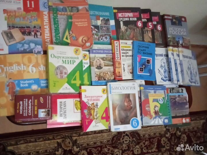 Школьные книги