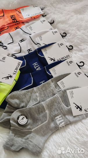 Носкимужские короткие