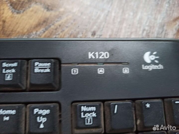 Клавиатура