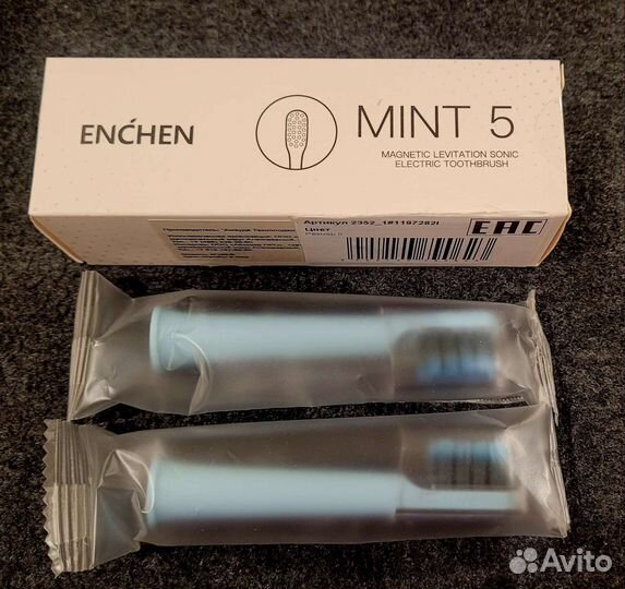 Сменные насадки для щетки Enchen Mint 5, 2, синие