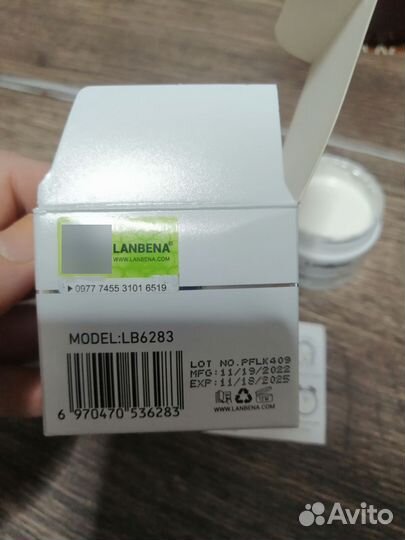 Маска от чёрных пор