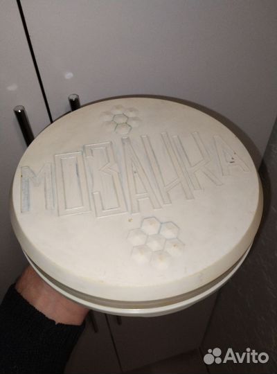 Мозаика детская игра СССР