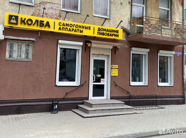 Солод castle malting Pale Ale