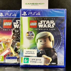 Lego star wars the clone wars ps4 hotsell