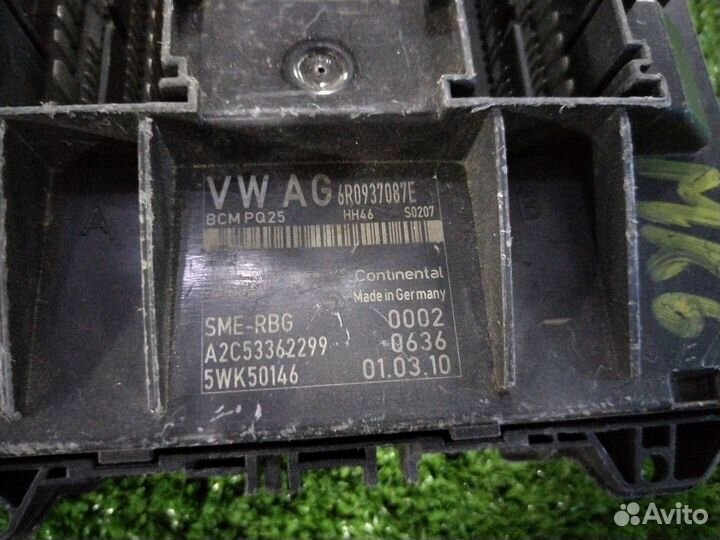 Блок комфорта Volkswagen Polo