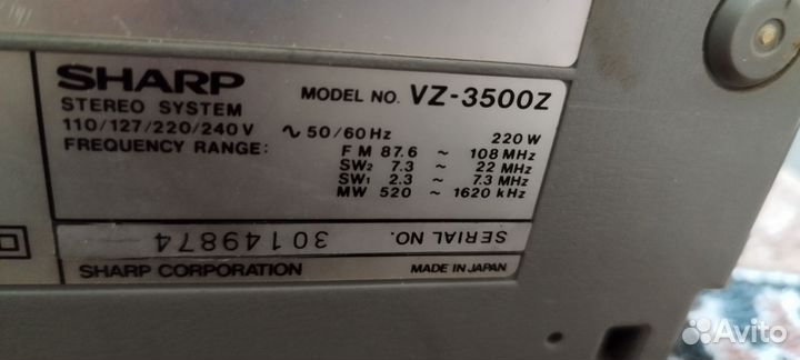 Музыкальный центр sharp vz 3500