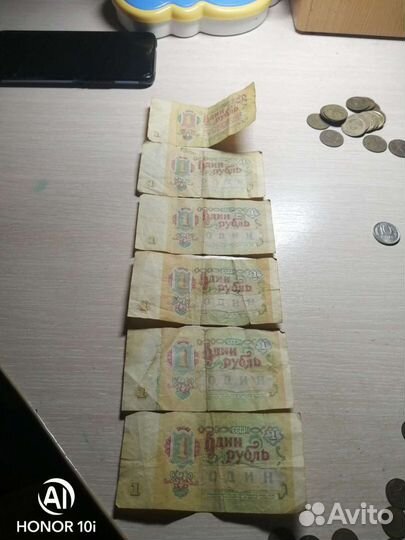 Советские монеты