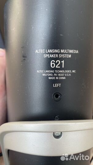 Altec Lansing 621 акустическая система 2.1 100Вт