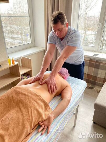 Массаж с выездом