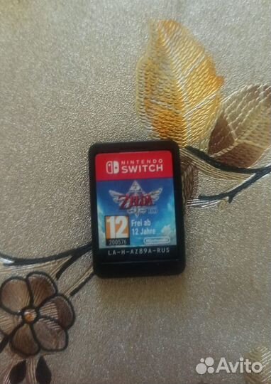 The Legend of Zelda Skyward Sword HD