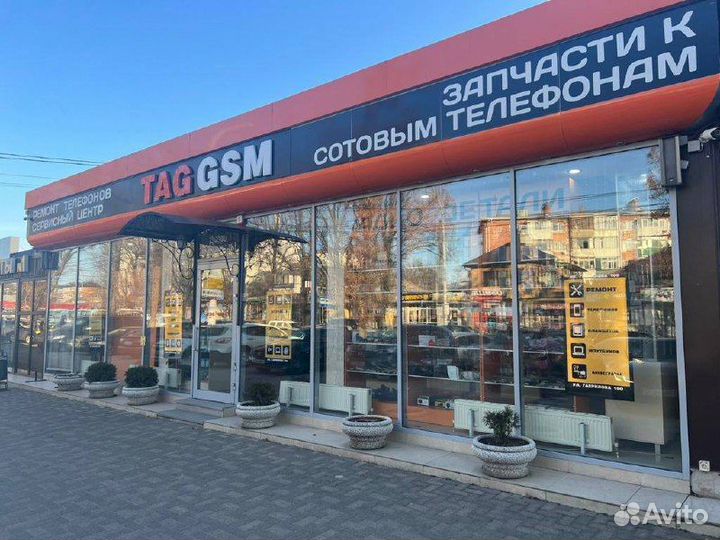 Батарейные отсеки на плату