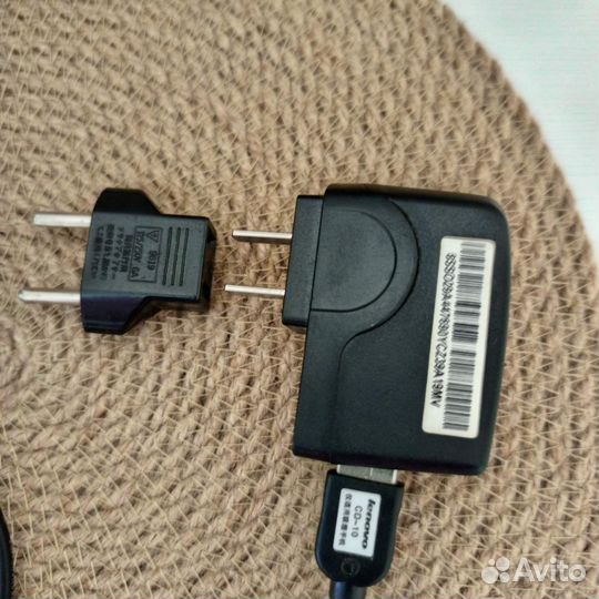 Зарядное устройство для мобильного телефона