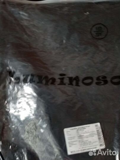 Спортивный костюм для мальчика 152