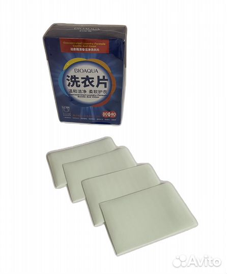 Пластины для стирки белья bioaqua