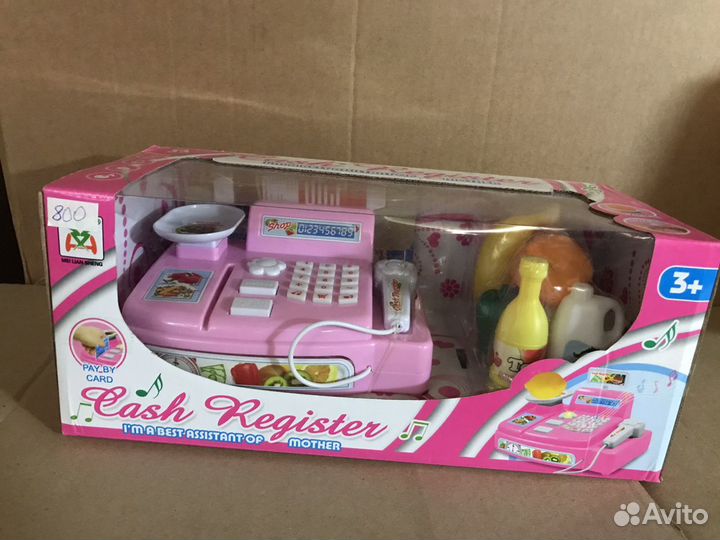 Детская касса