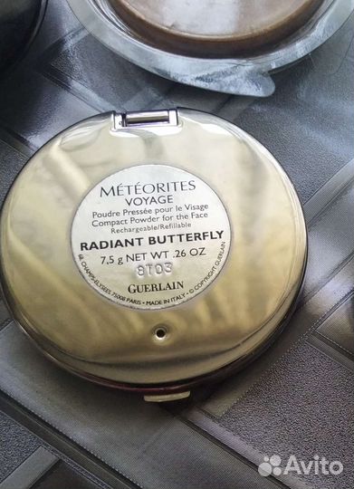 Guerlain meteorites, terracotta лимитки