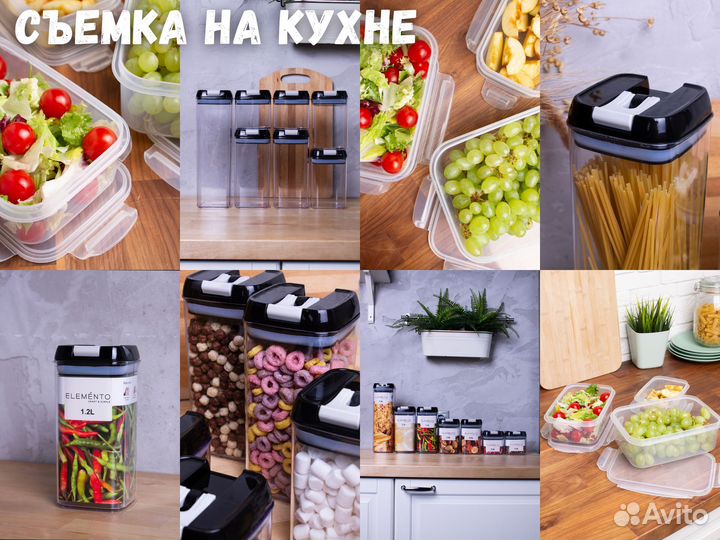 Предметная съемка фотограф для маркетплейсов