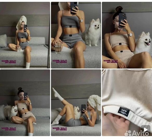 Костюм спортивный