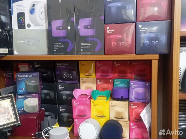 Яндекс.станция