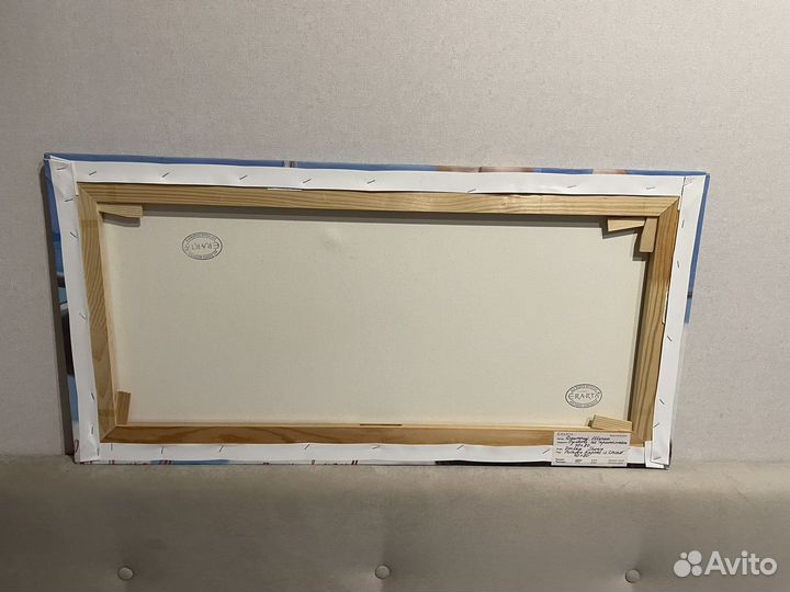 Картина печать на холсте. Д. Шорин