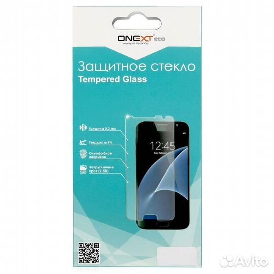 Защитное стекло на LeEco Le Pro 3 (прозрачное)