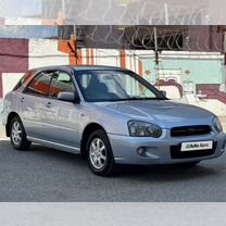 Subaru Impreza 1.5 AT, 2004, 200 000 км, с пробегом, цена 515 000 руб.