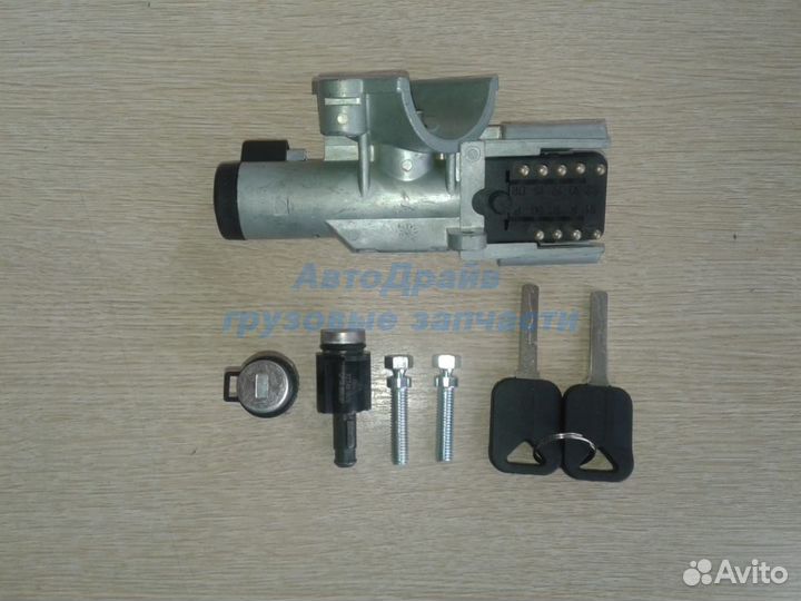 Замок зажигания грузовиков Вольво