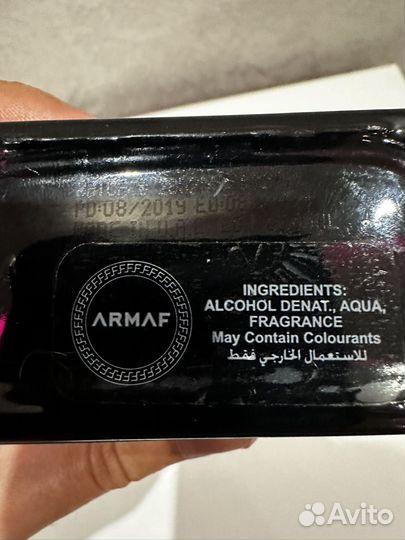 Духи Armaf club de nuit intense man