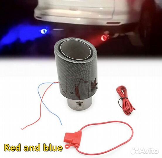 Насадка на глушитель с подсветкой