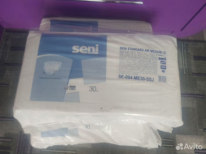 Памперсы для взрослых seni