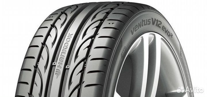 Hankook Ventus V12 Evo2 K120 225/45 R19