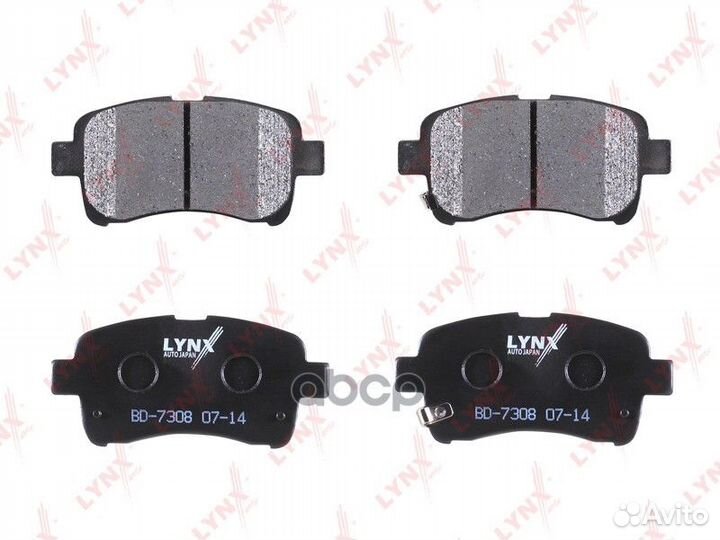 Колодки тормозные дисковые перед BD7308 LYN