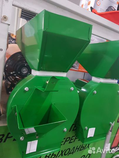 Универсальная Дробилка CM-2500мv Энергопром