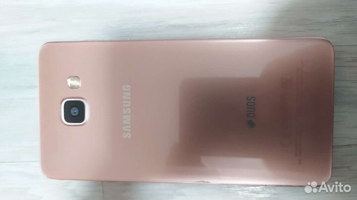Samsung Galaxy A5 2016