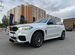 BMW X5 3.0 AT, 2017, 142 000 км с пробегом, цена 4480000 руб.