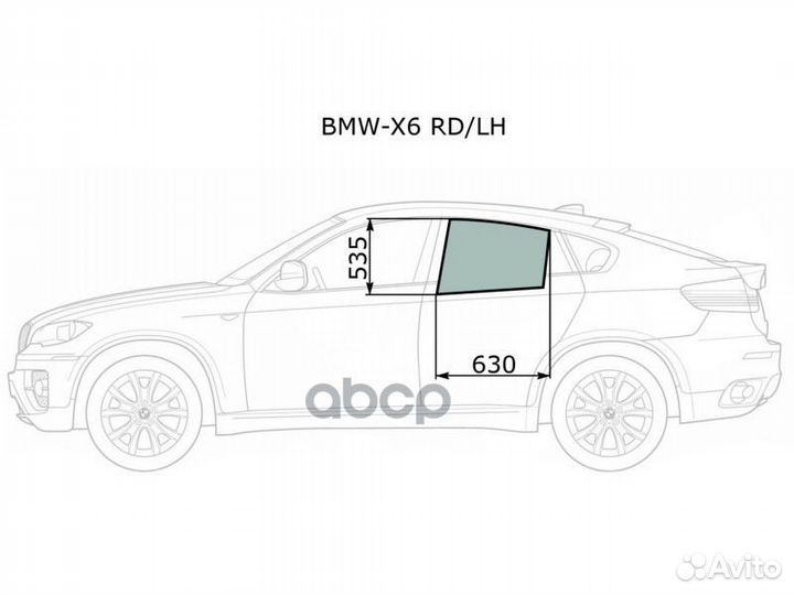 Стекло боковое опускное (Сзади/ Слева/ Цвет зел