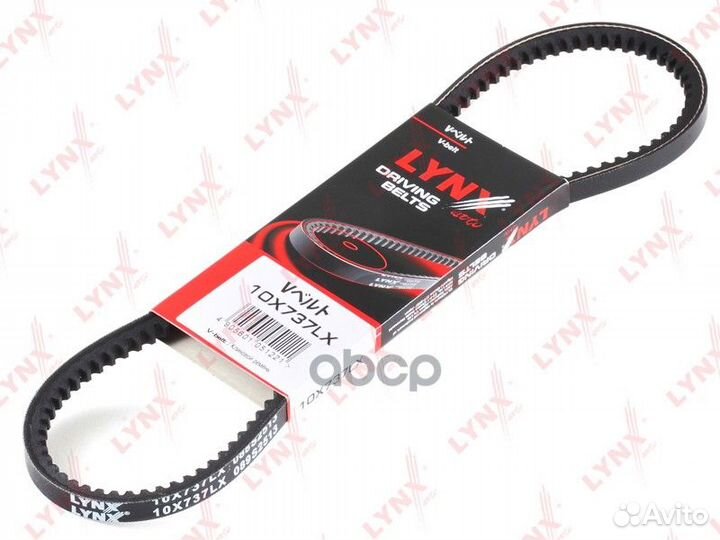 Ремень клиновый fiat tempra -96, tipo -95/ VW